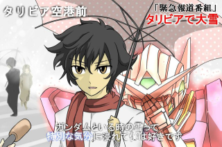 Illustration for article titled Lovers in the Snow Spawn Anime Art Meme